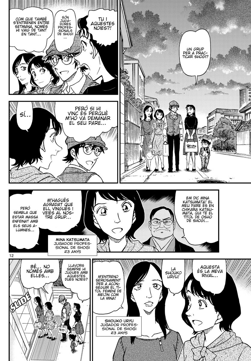 Read Detective Conan (Català) Español Manga Online