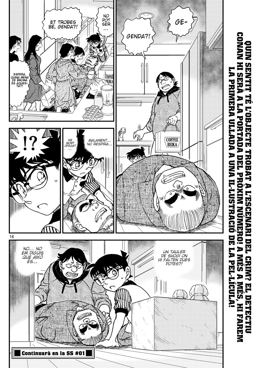 Read Detective Conan (Català) Español Manga Online