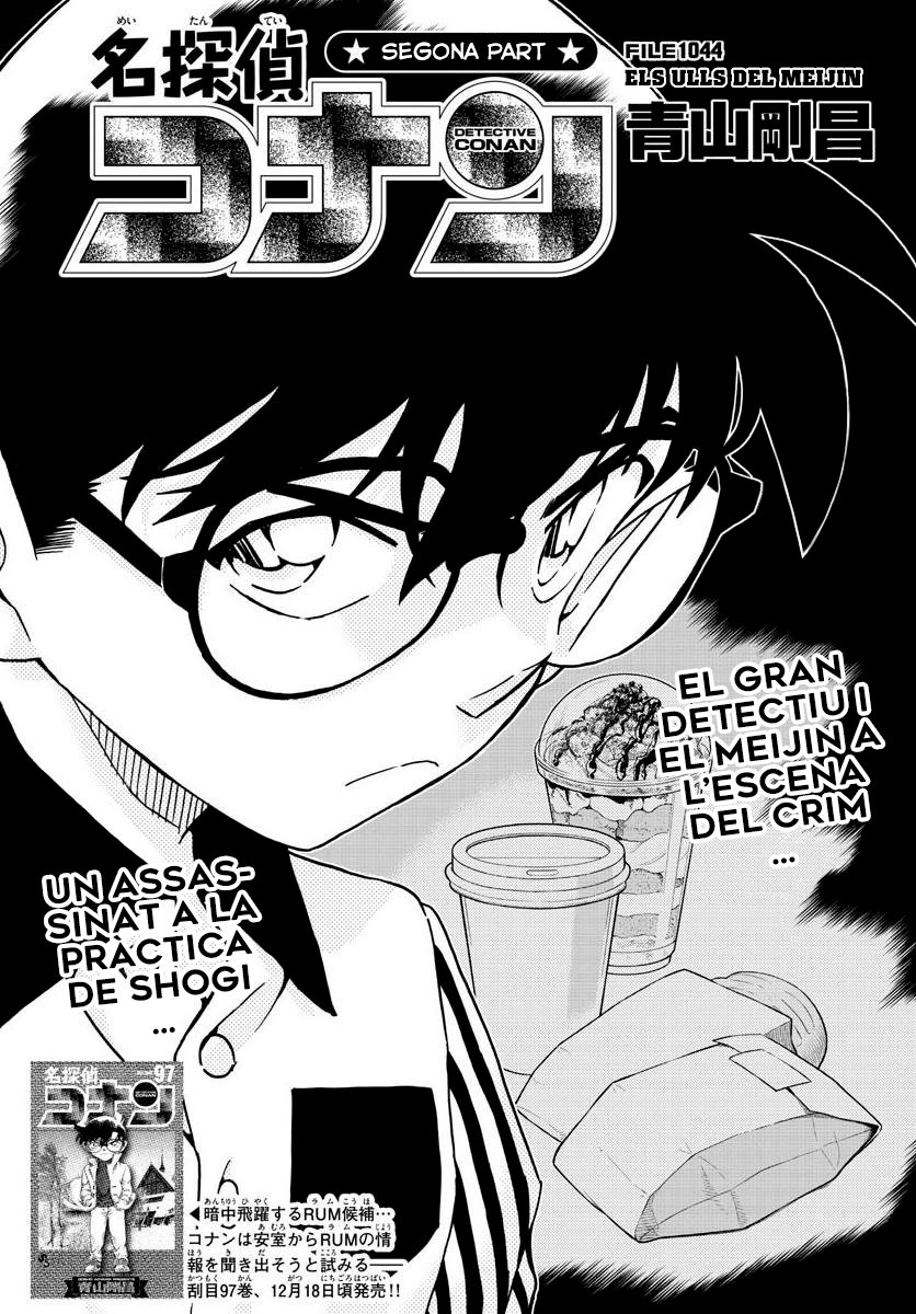 Read Detective Conan (Català) Español Manga Online