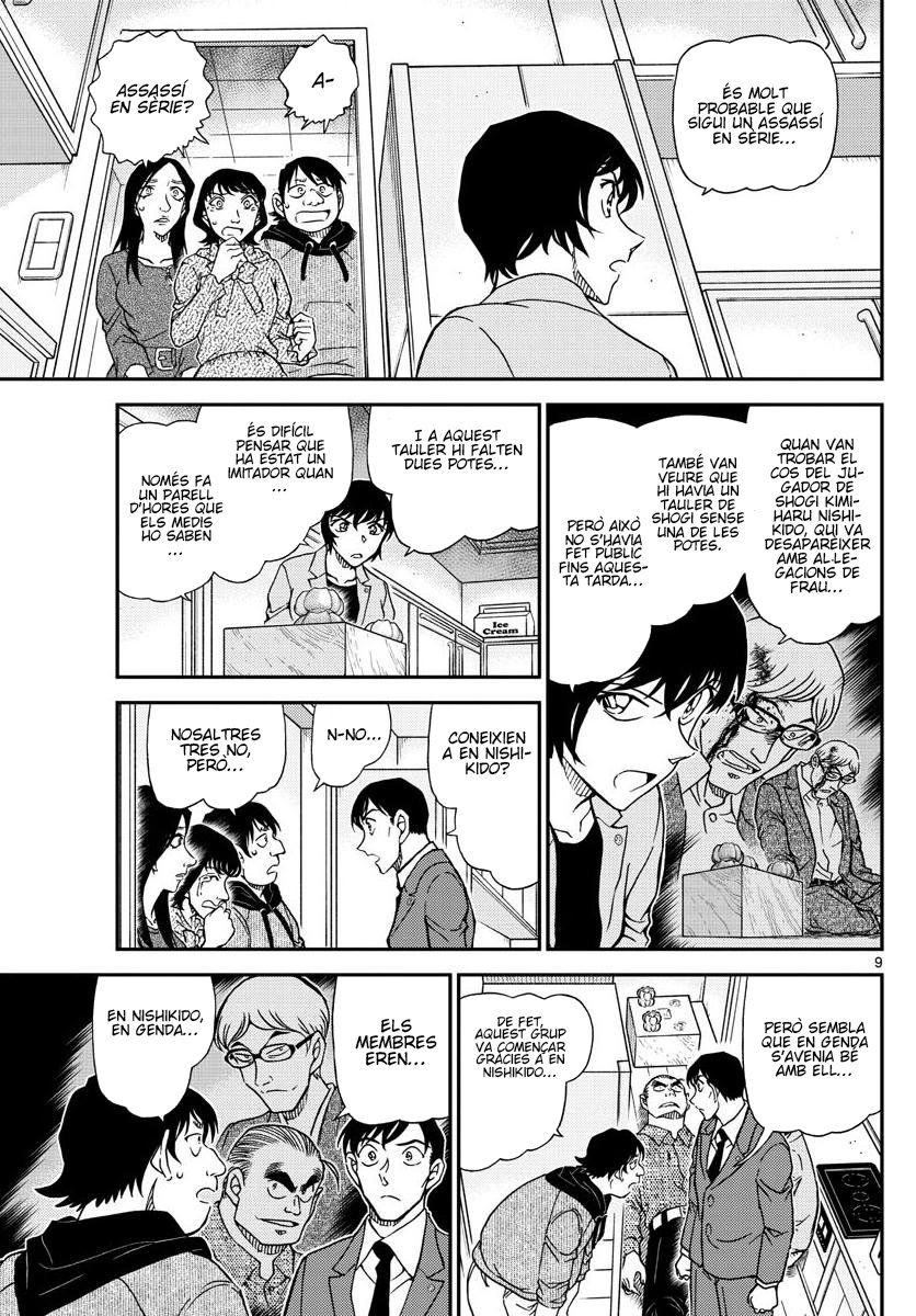 Read Detective Conan (Català) Español Manga Online