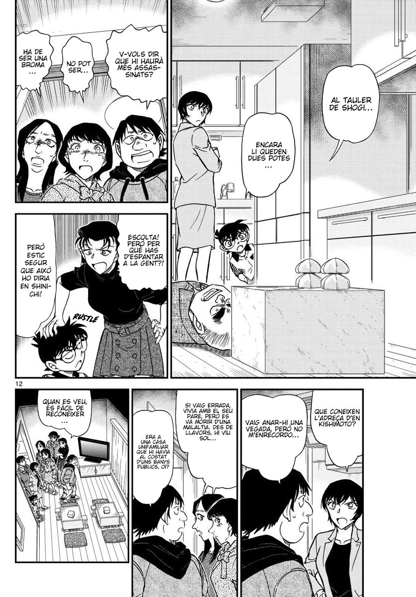 Read Detective Conan (Català) Español Manga Online