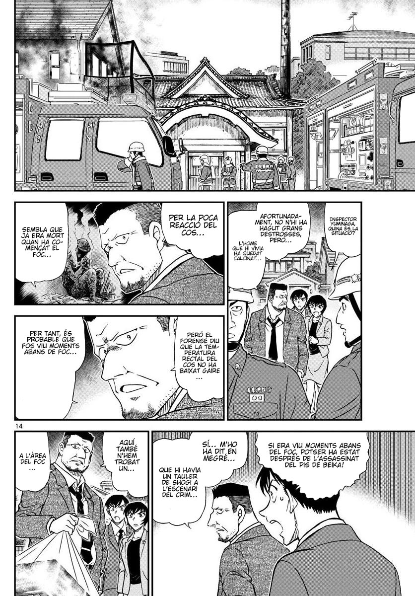 Read Detective Conan (Català) Español Manga Online