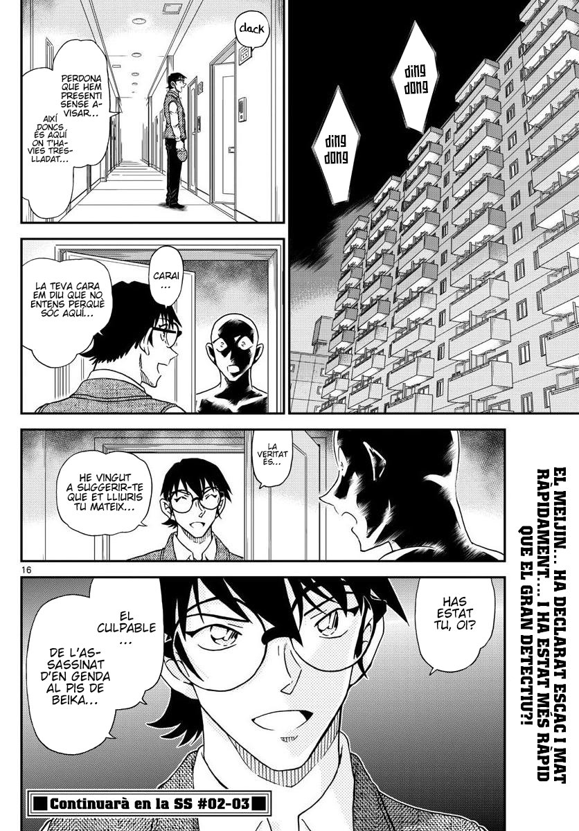 Read Detective Conan (Català) Español Manga Online