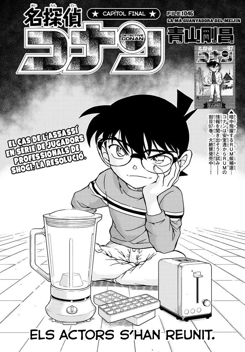 Read Detective Conan (Català) Español Manga Online