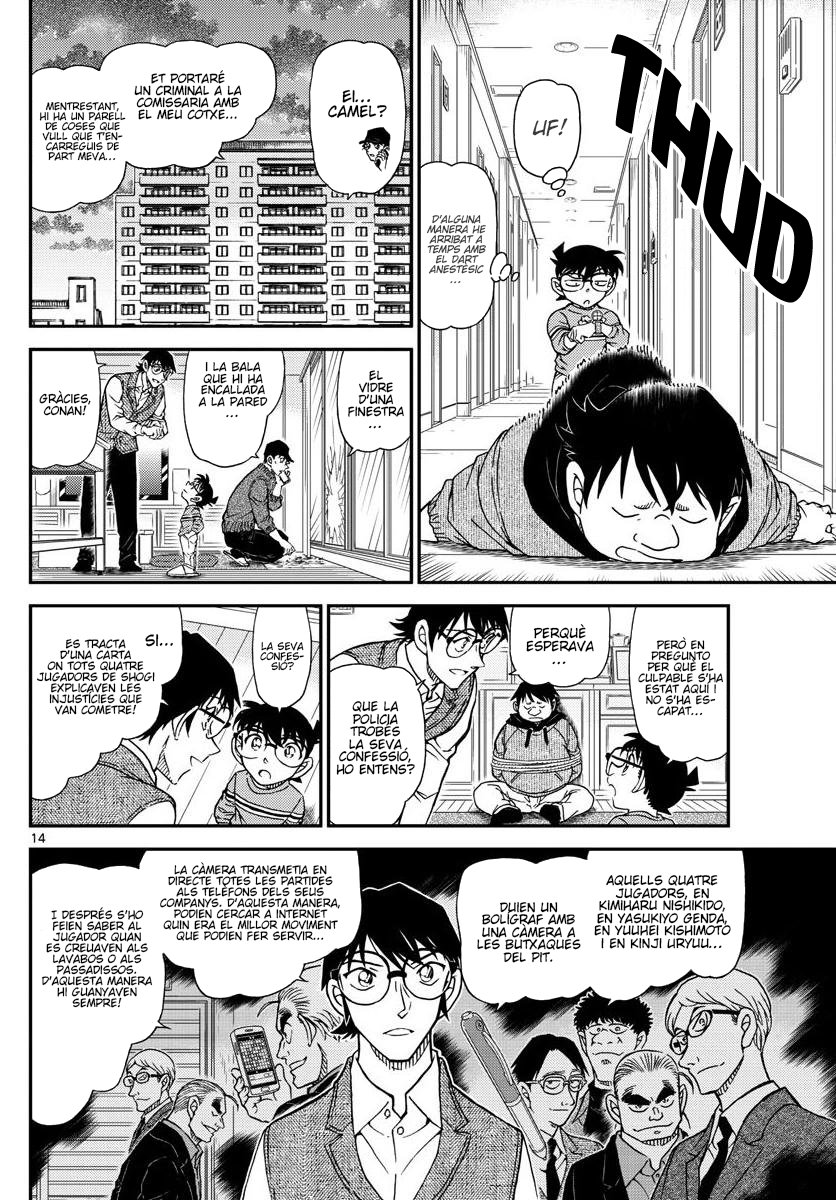 Read Detective Conan (Català) Español Manga Online