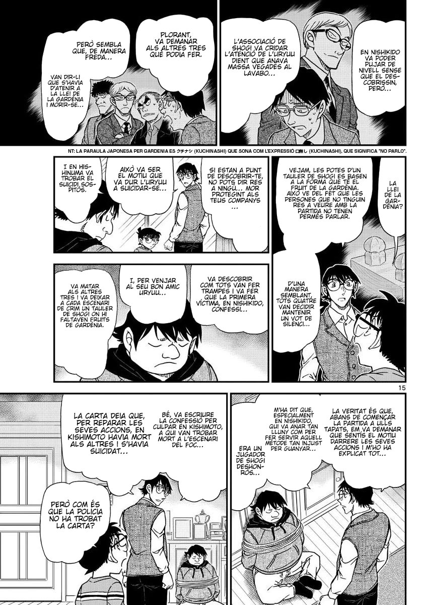 Read Detective Conan (Català) Español Manga Online