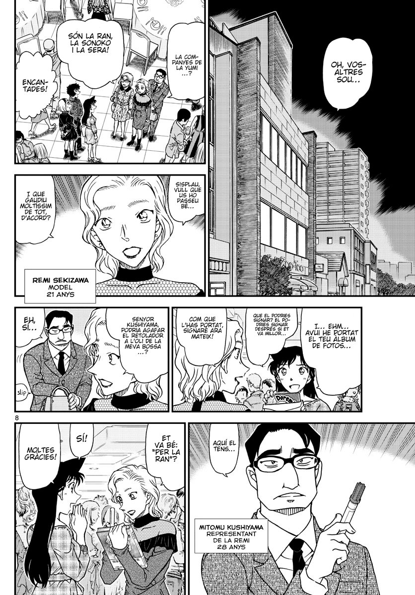 Read Detective Conan (Català) Español Manga Online