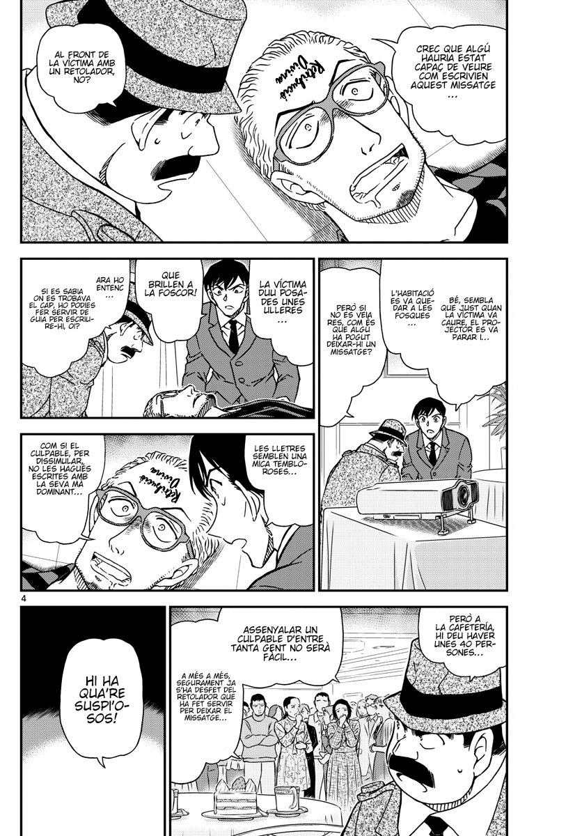 Read Detective Conan (Català) Español Manga Online