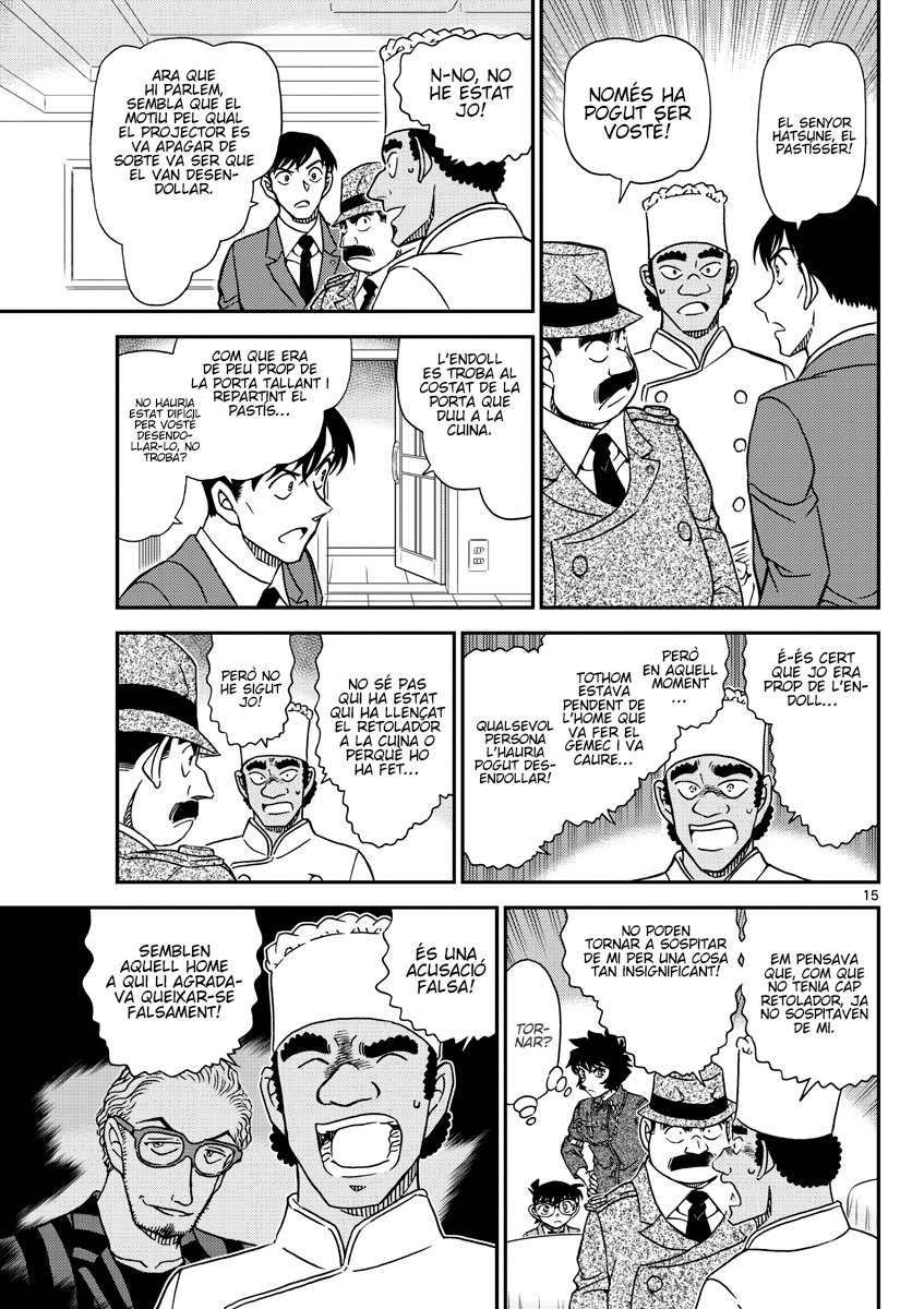 Read Detective Conan (Català) Español Manga Online