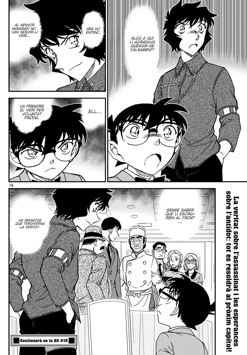 Read Detective Conan (Català) Español Manga Online