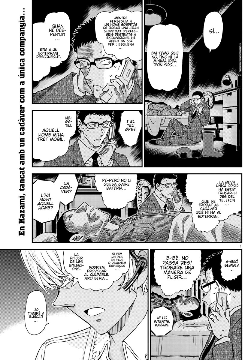 Read Detective Conan (Català) Español Manga Online