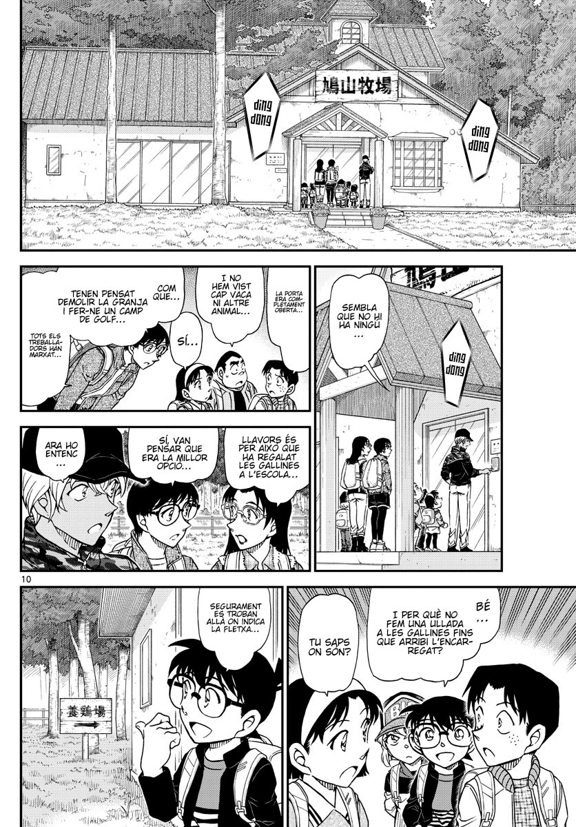 Read Detective Conan (Català) Español Manga Online