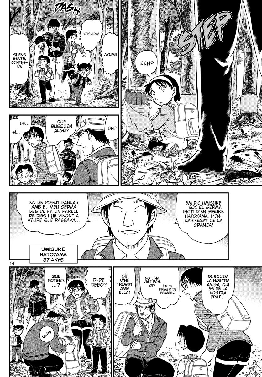 Read Detective Conan (Català) Español Manga Online