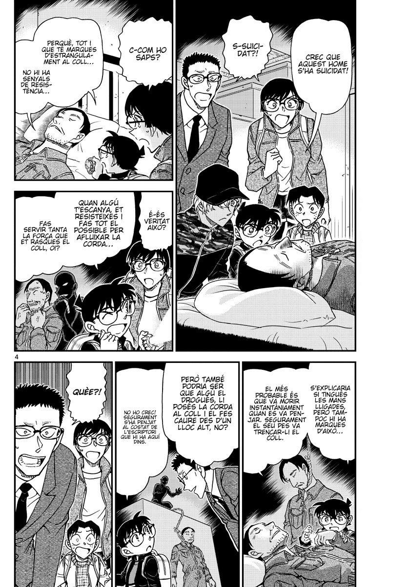 Read Detective Conan (Català) Español Manga Online