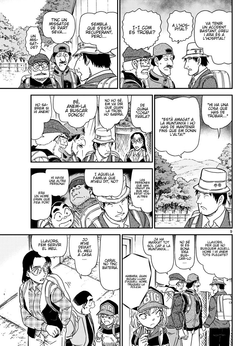 Read Detective Conan (Català) Español Manga Online