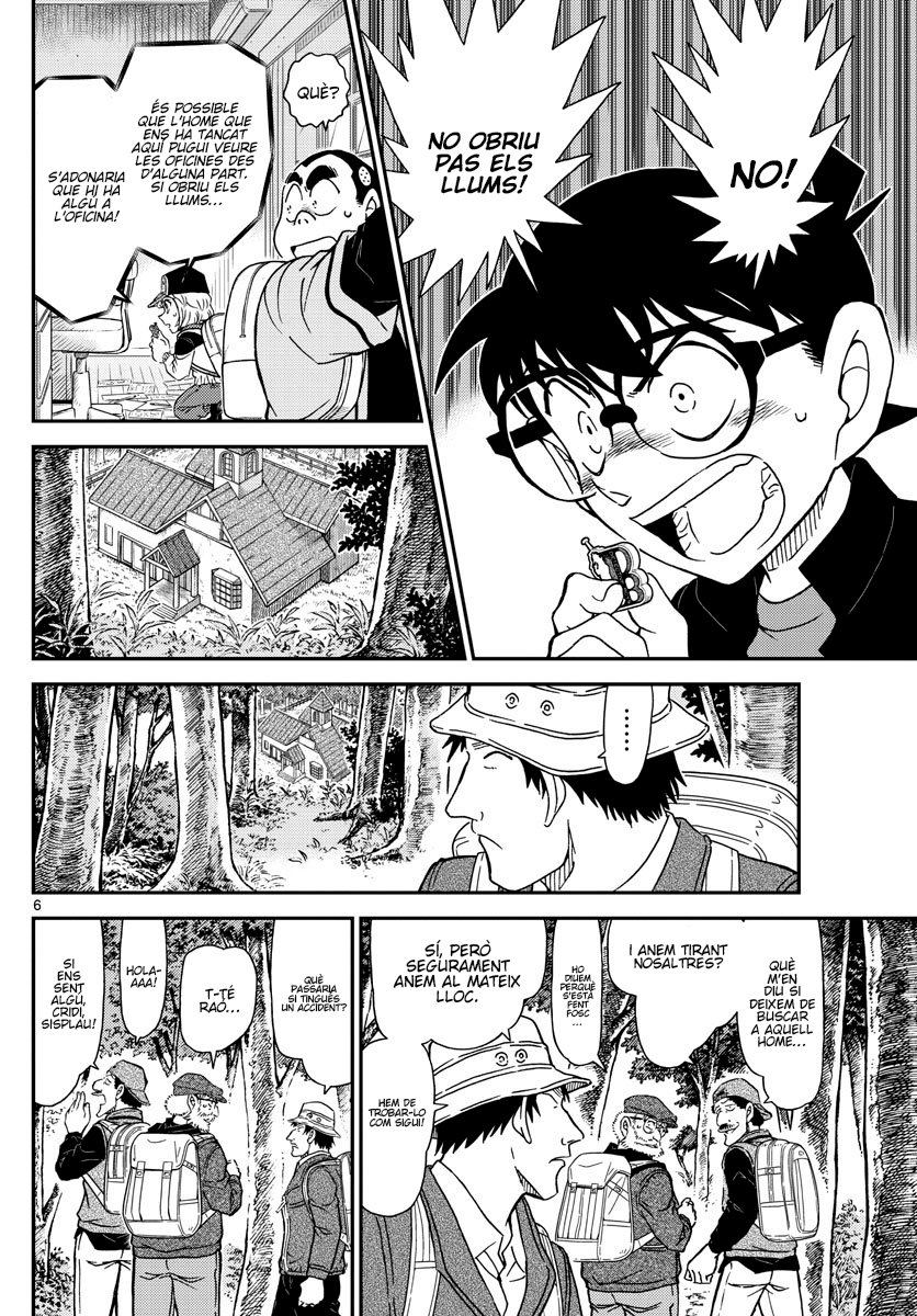 Read Detective Conan (Català) Español Manga Online