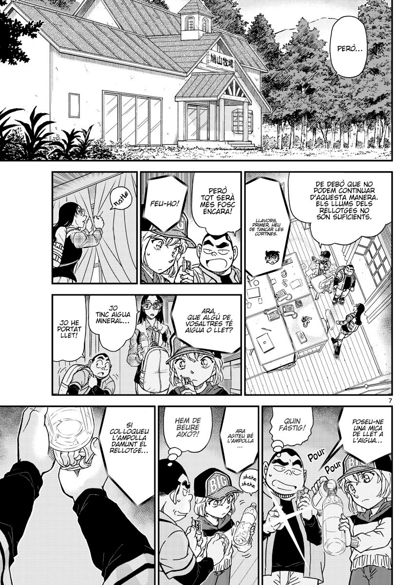 Read Detective Conan (Català) Español Manga Online