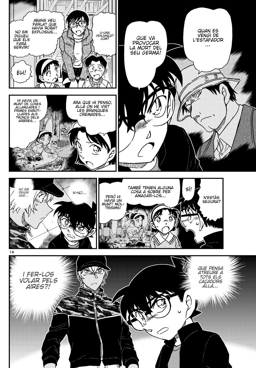 Read Detective Conan (Català) Español Manga Online