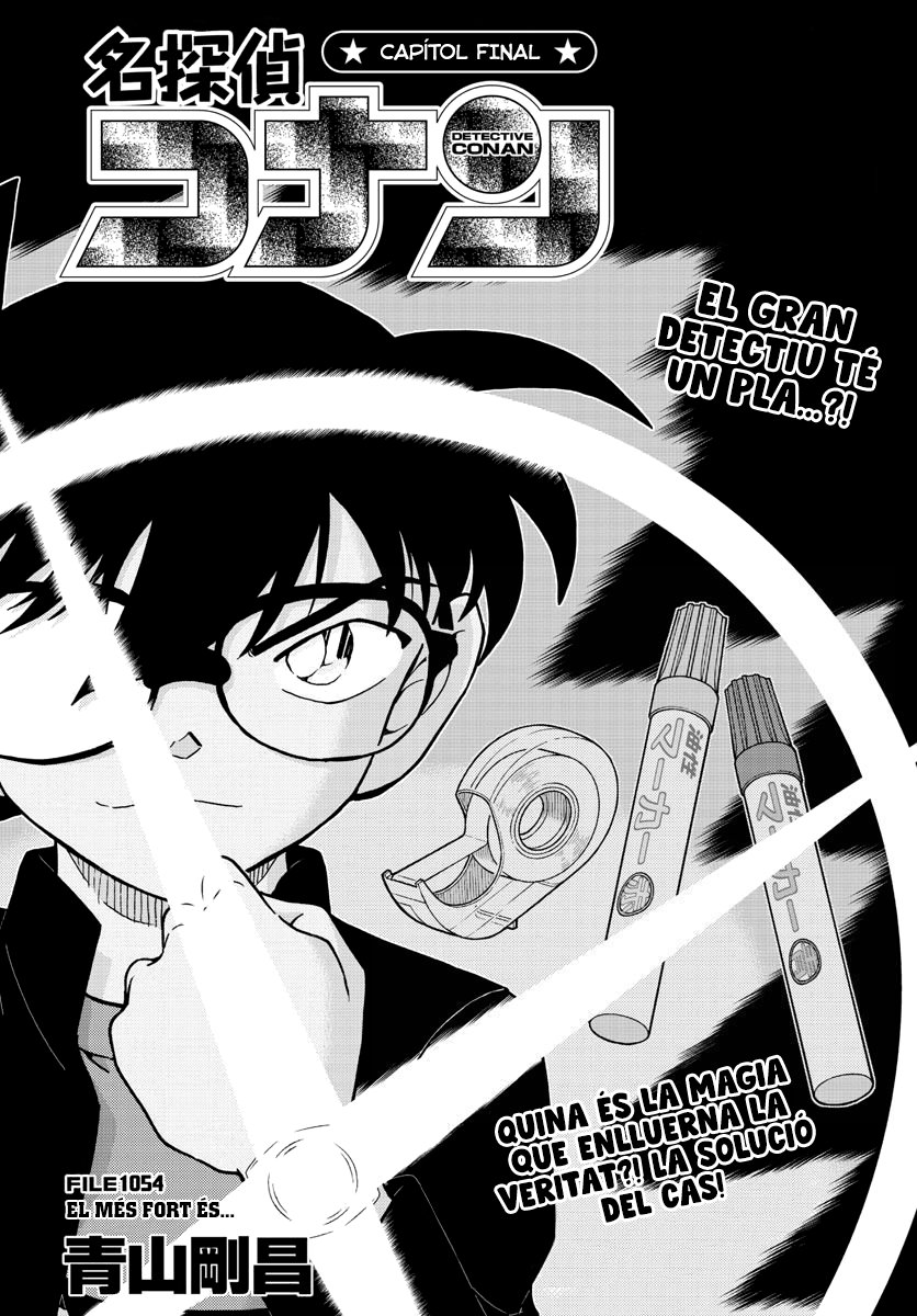 Read Detective Conan (Català) Español Manga Online