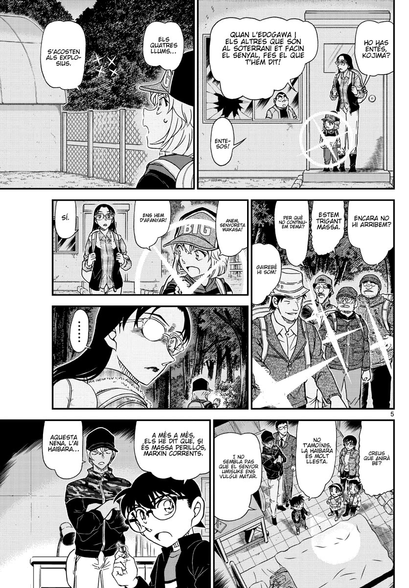 Read Detective Conan (Català) Español Manga Online