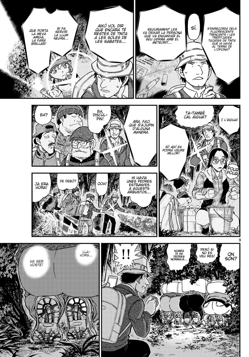 Read Detective Conan (Català) Español Manga Online