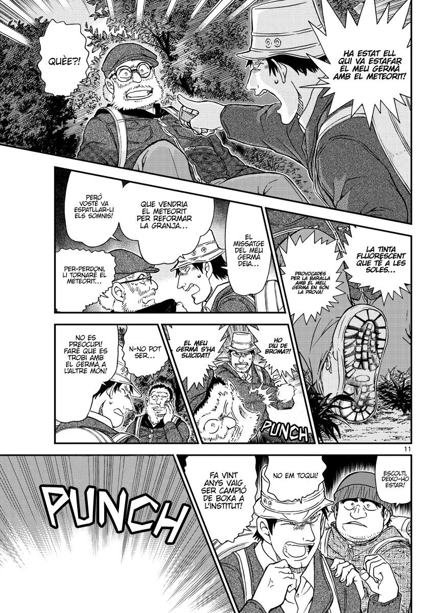 Read Detective Conan (Català) Español Manga Online