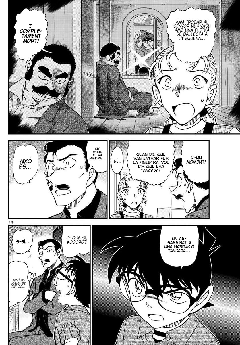Read Detective Conan (Català) Español Manga Online