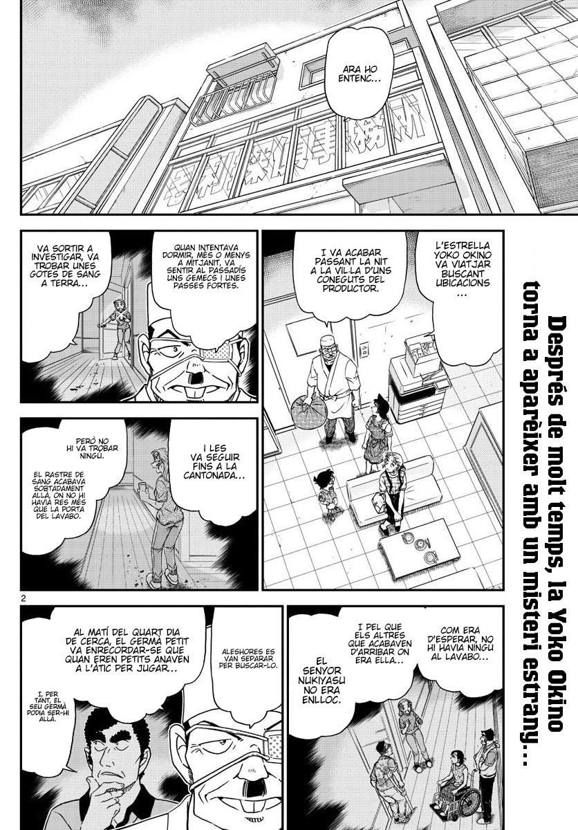 Read Detective Conan (Català) Español Manga Online