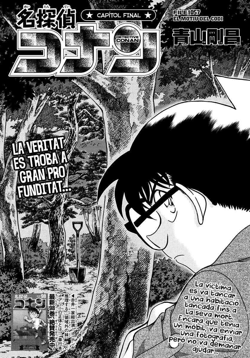 Read Detective Conan (Català) Español Manga Online