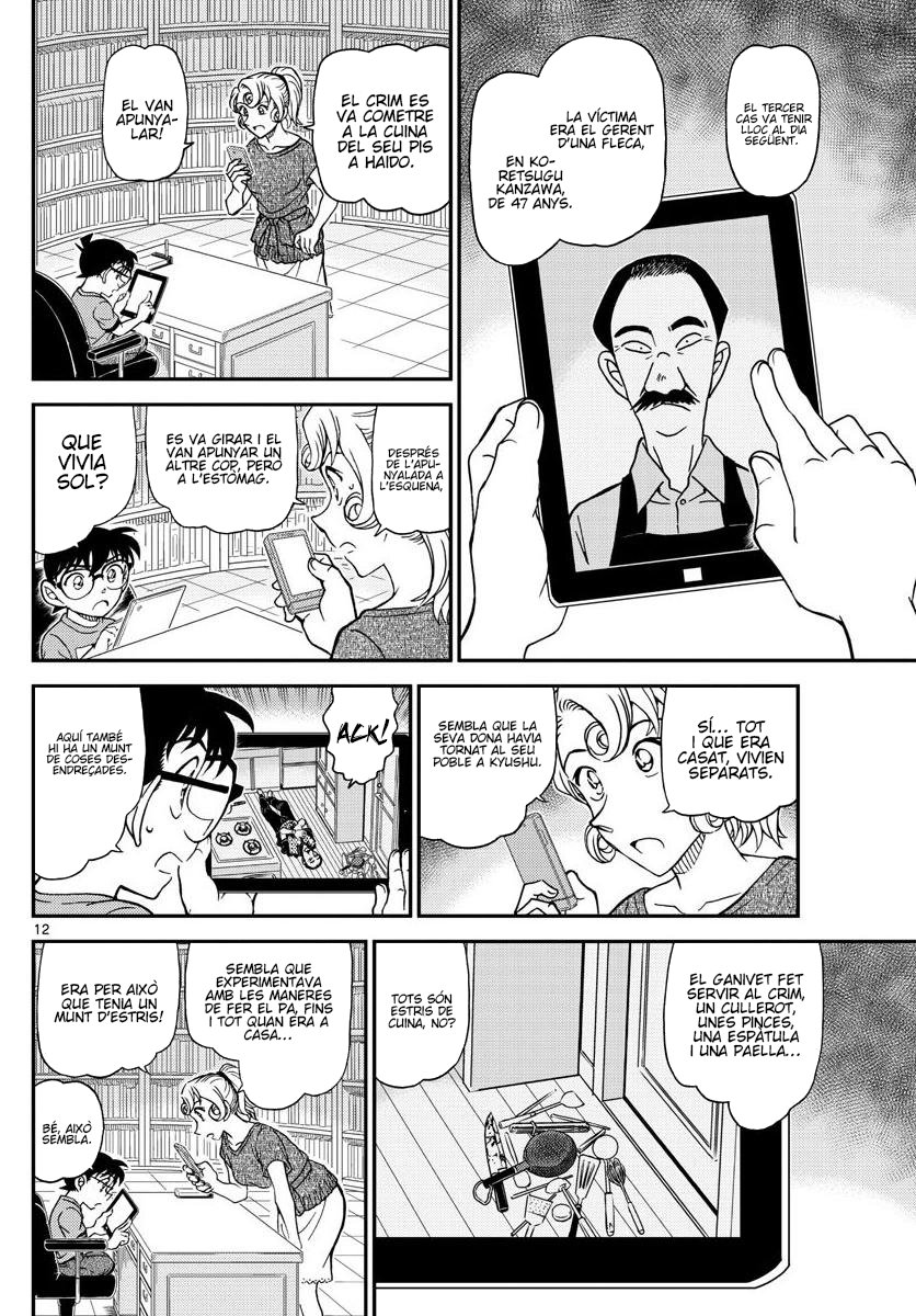 Read Detective Conan (Català) Español Manga Online