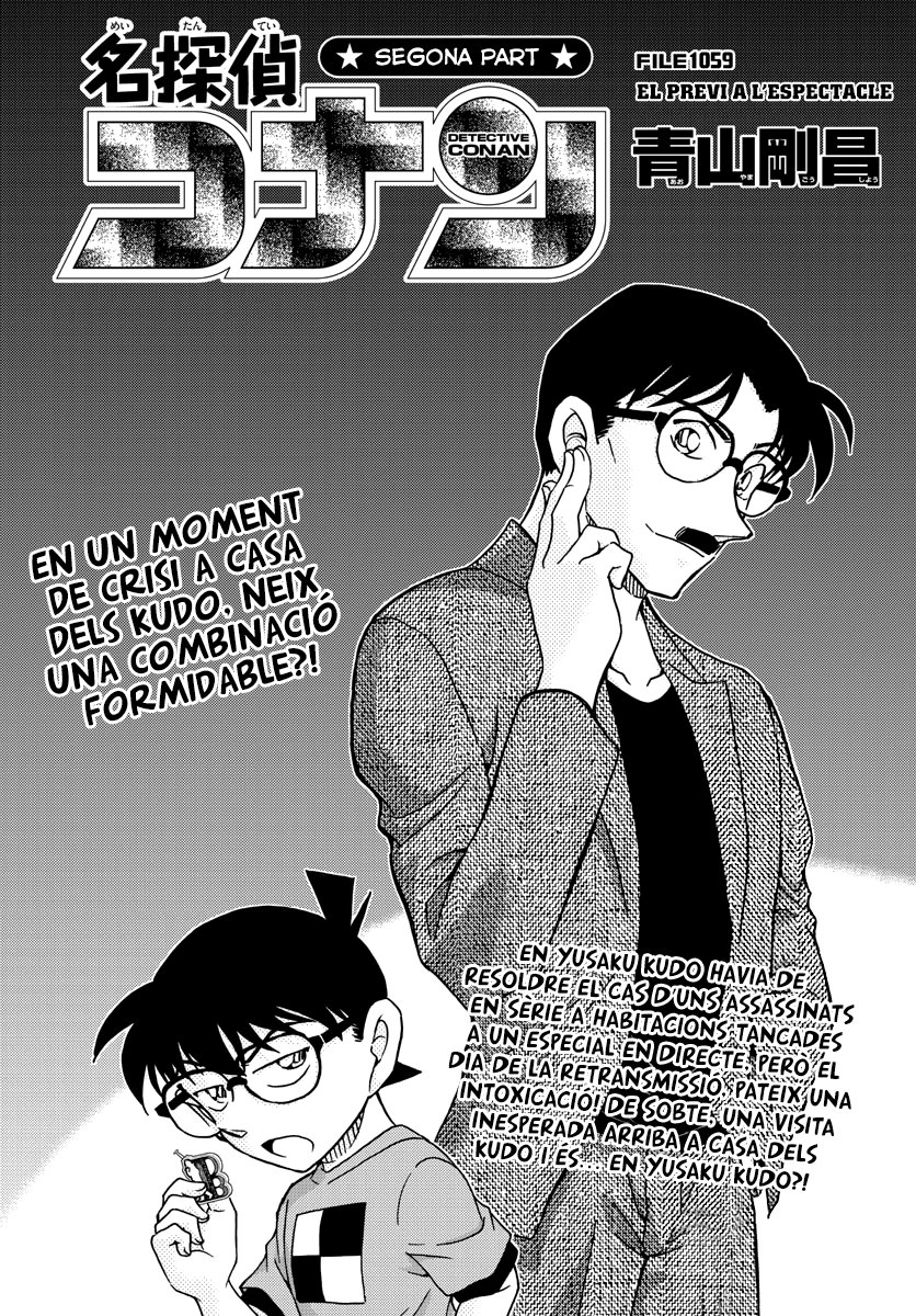 Read Detective Conan (Català) Español Manga Online