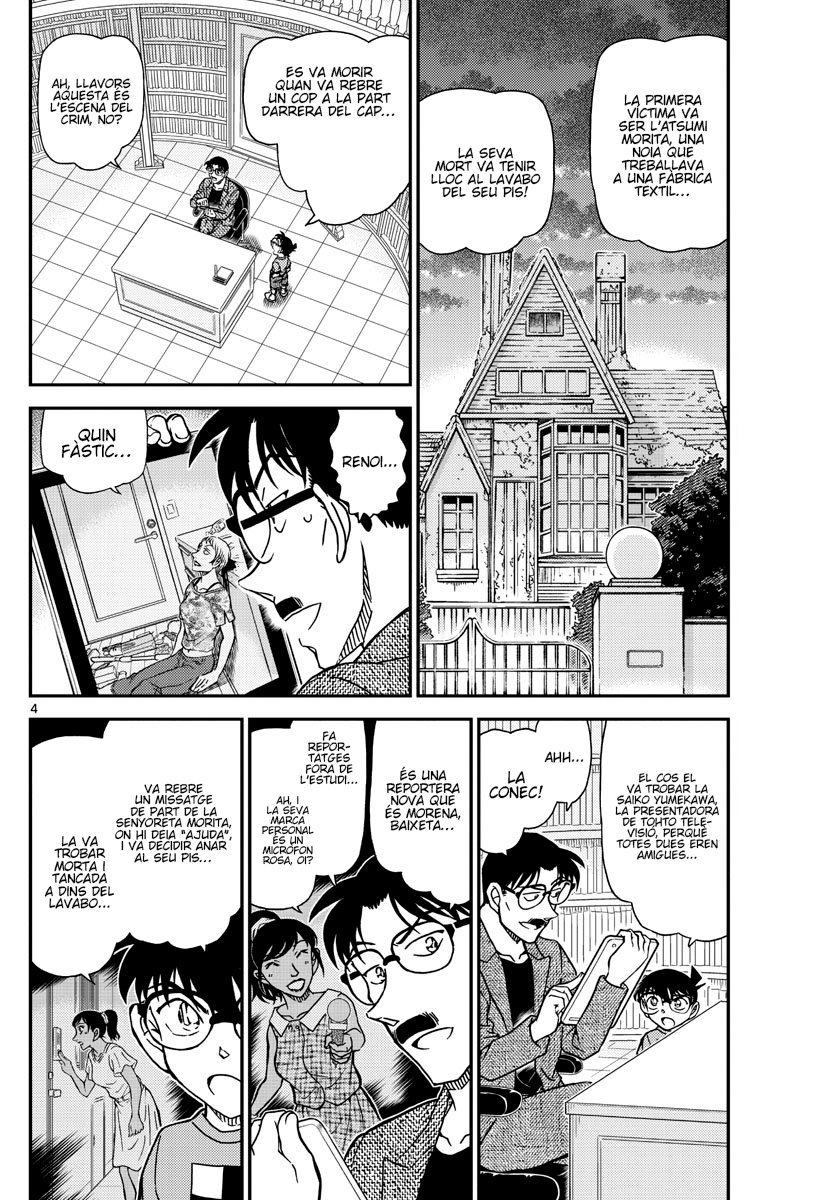Read Detective Conan (Català) Español Manga Online