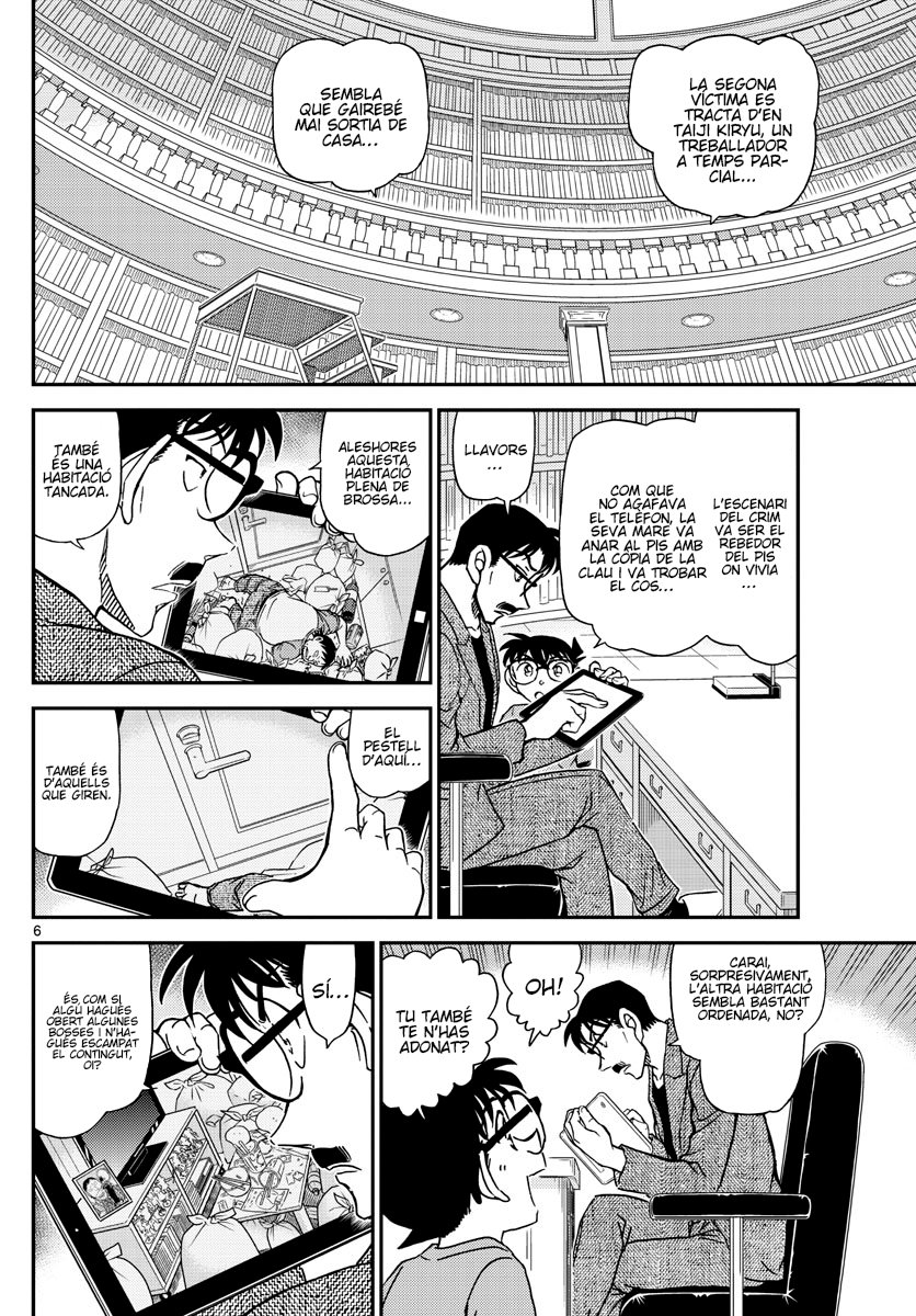 Read Detective Conan (Català) Español Manga Online