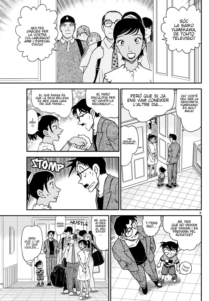Read Detective Conan (Català) Español Manga Online
