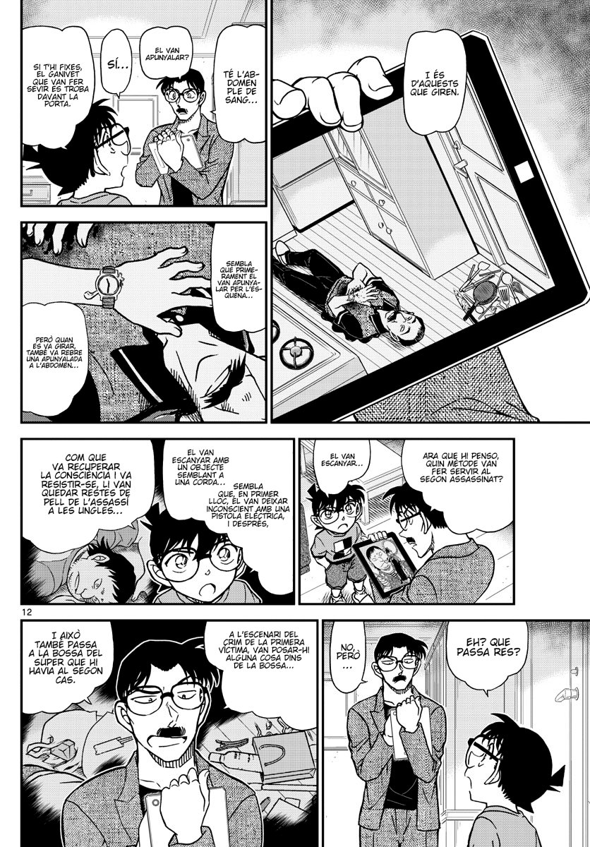 Read Detective Conan (Català) Español Manga Online