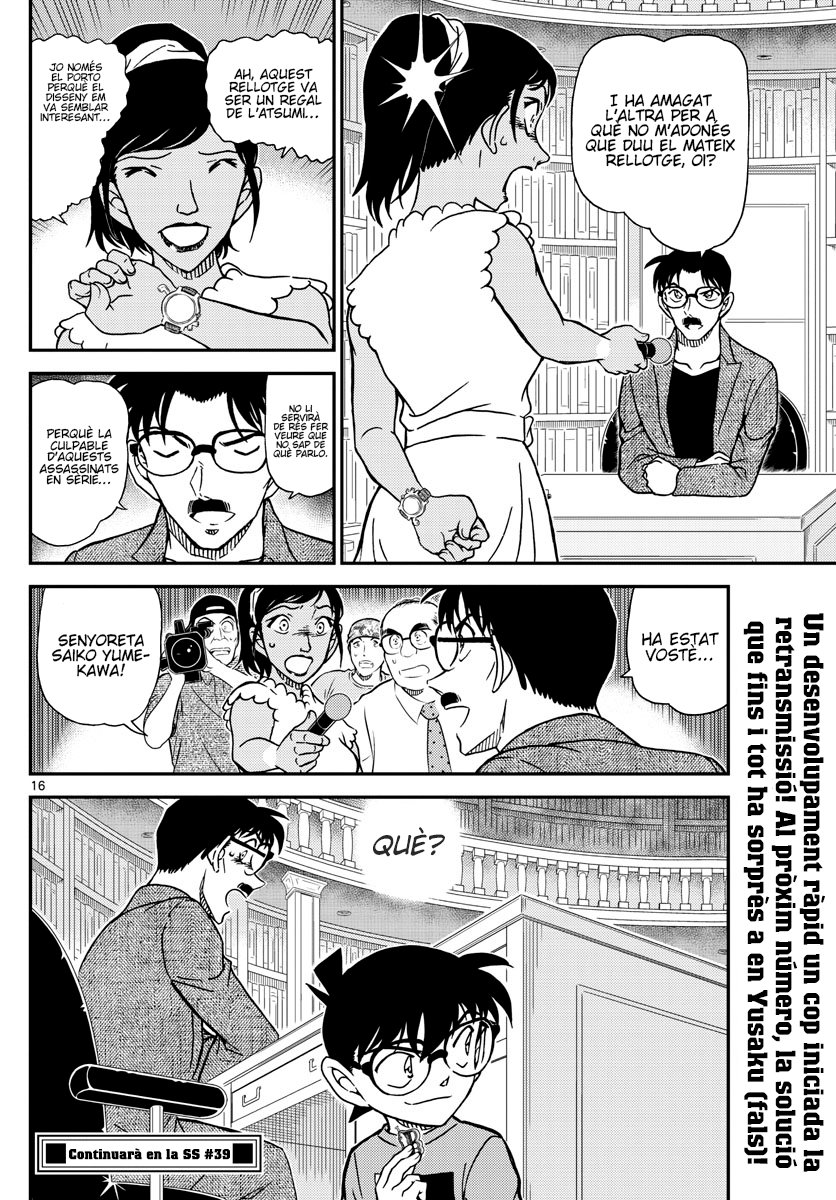 Read Detective Conan (Català) Español Manga Online