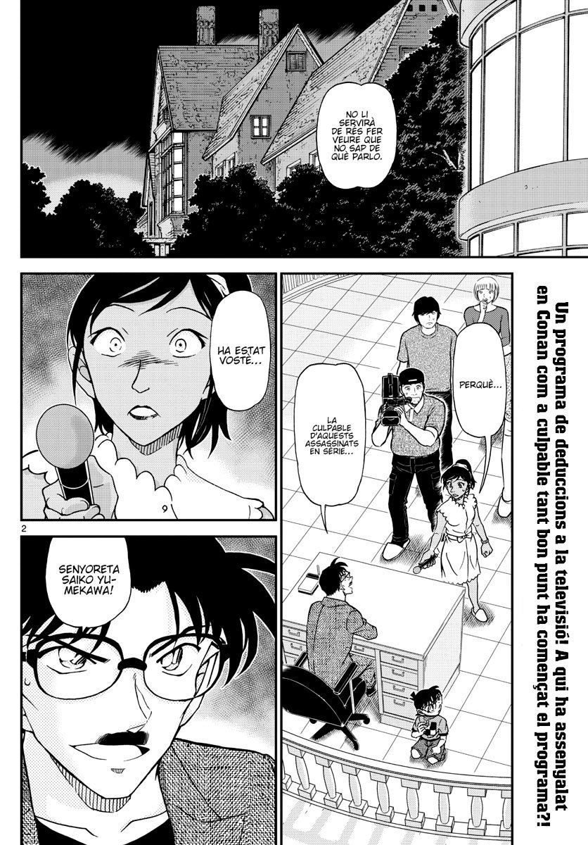 Read Detective Conan (Català) Español Manga Online
