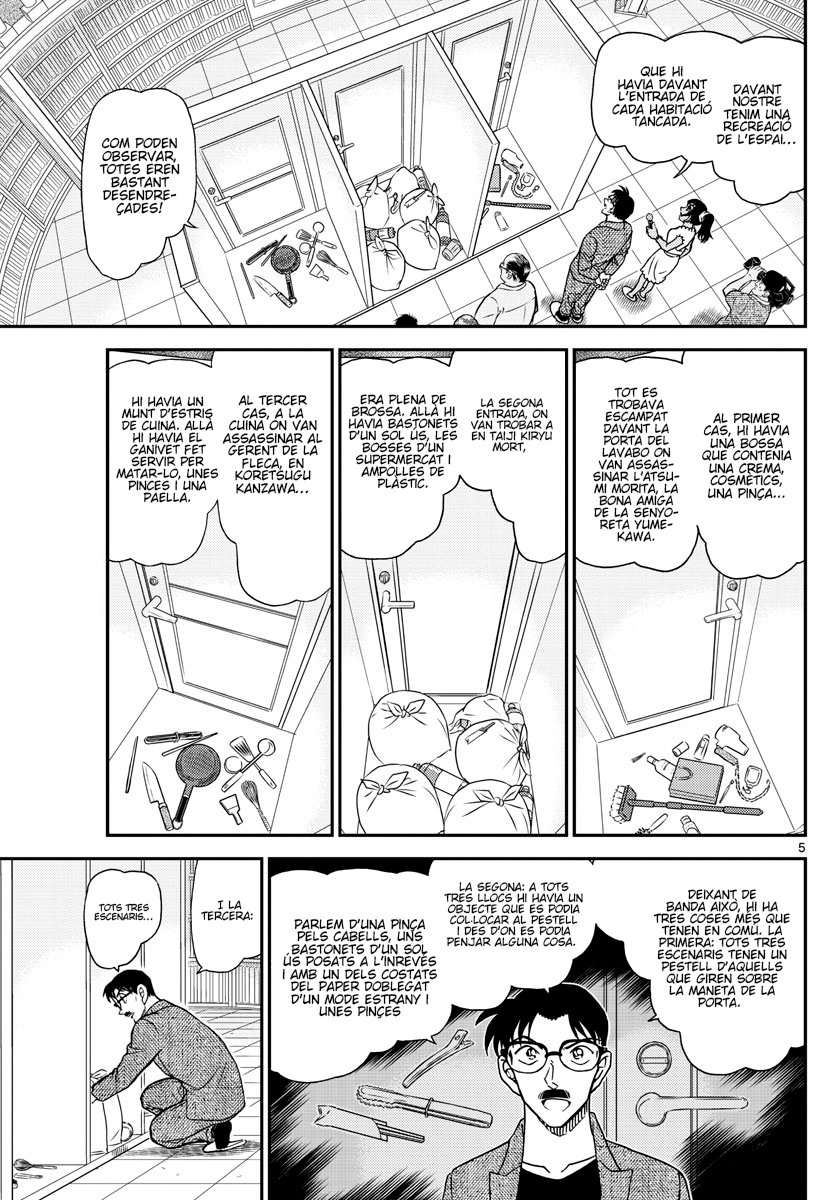 Read Detective Conan (Català) Español Manga Online