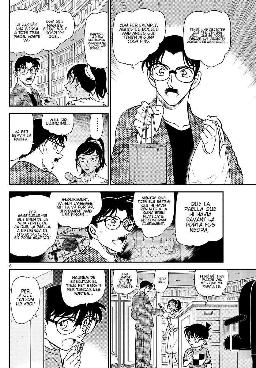 Read Detective Conan (Català) Español Manga Online