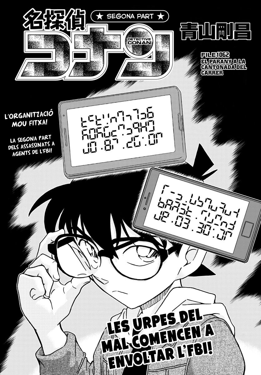 Read Detective Conan (Català) Español Manga Online