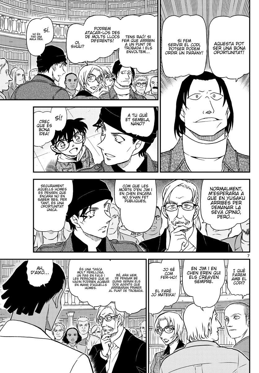 Read Detective Conan (Català) Español Manga Online