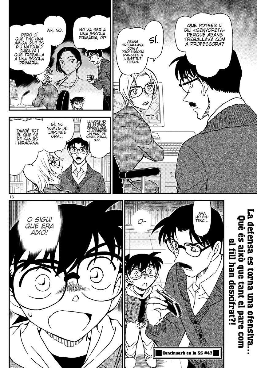 Read Detective Conan (Català) Español Manga Online