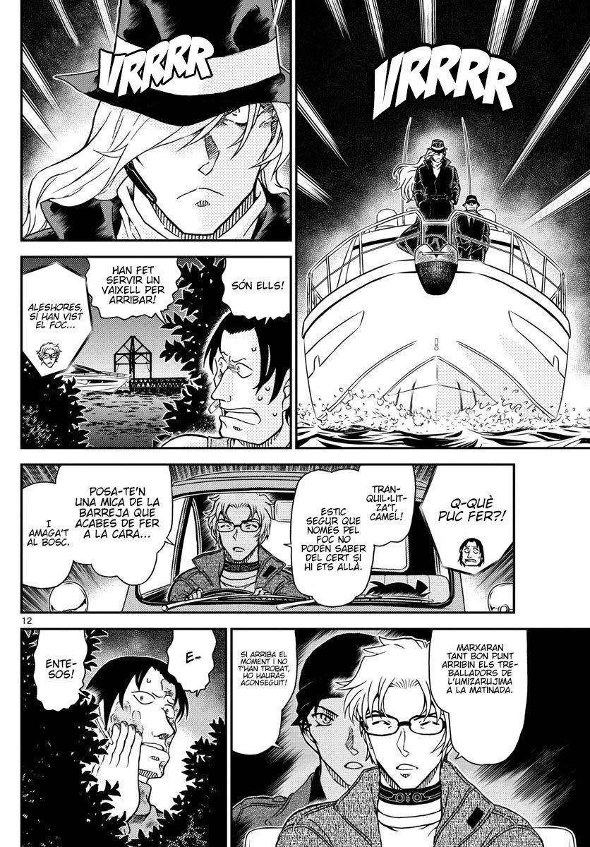 Read Detective Conan (Català) Español Manga Online