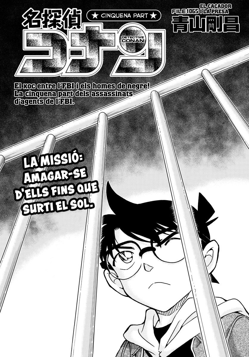 Read Detective Conan (Català) Español Manga Online