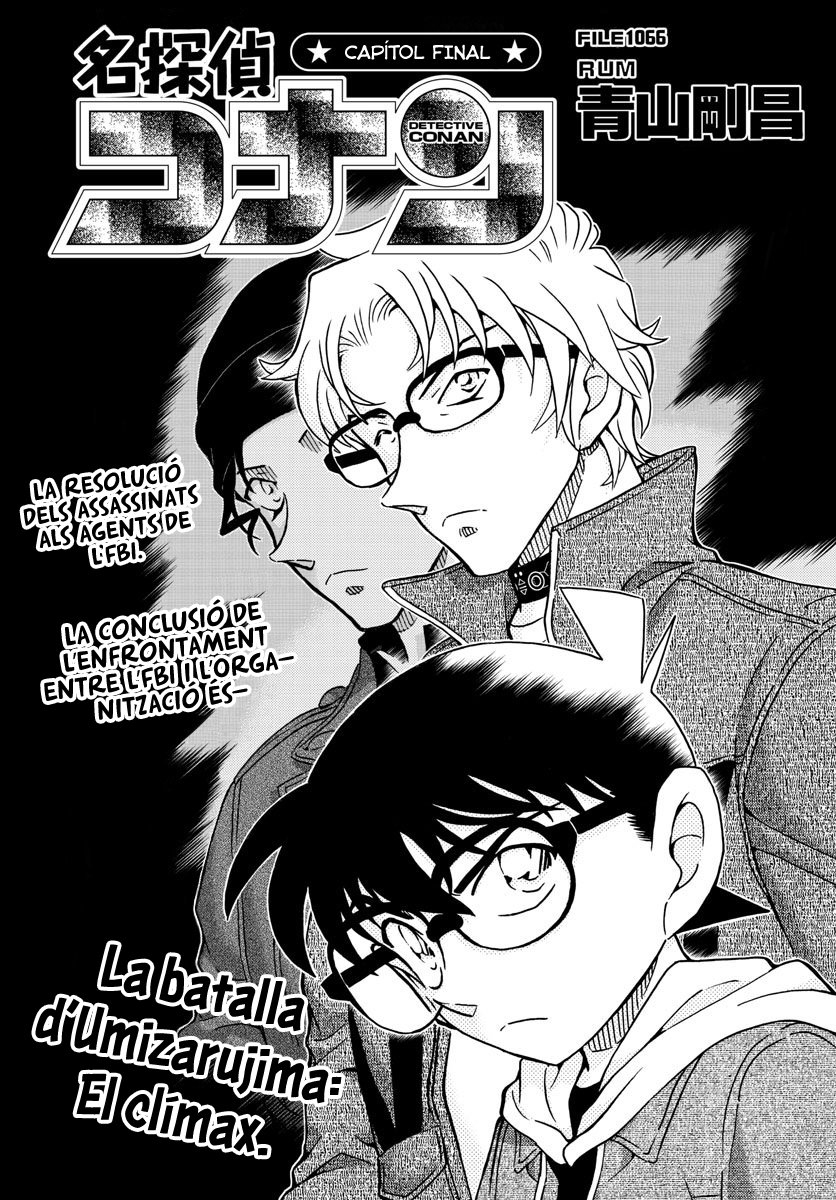 Read Detective Conan (Català) Español Manga Online