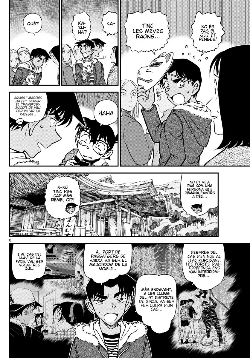 Read Detective Conan (Català) Español Manga Online