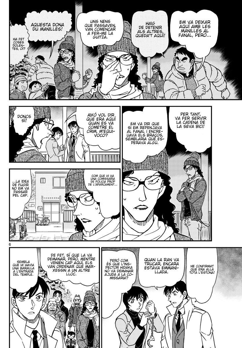 Read Detective Conan (Català) Español Manga Online