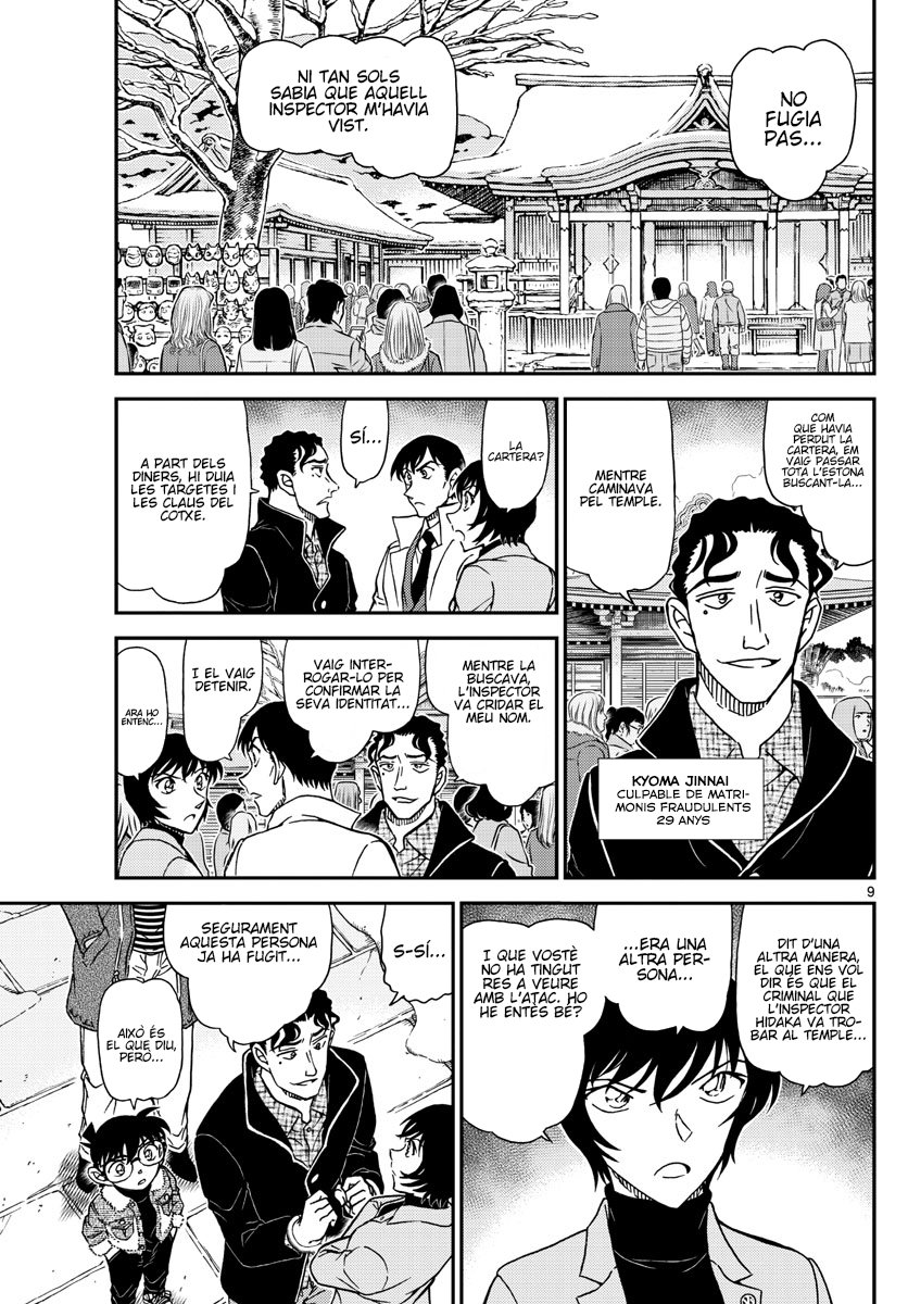 Read Detective Conan (Català) Español Manga Online