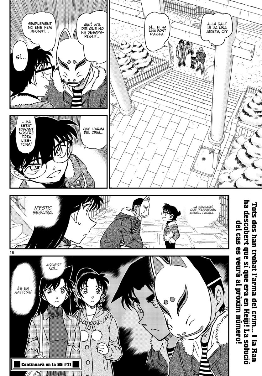 Read Detective Conan (Català) Español Manga Online