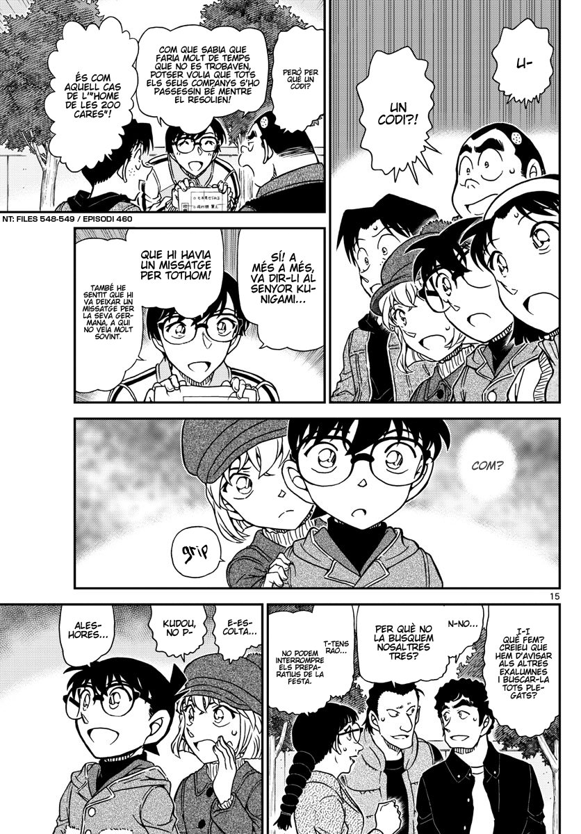Read Detective Conan (Català) Español Manga Online